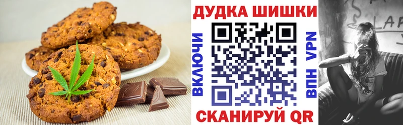 хочу Новотитаровская blacksprut ТОР Cannafood марихуана
