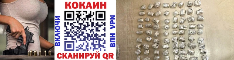 как найти закладки  Новотитаровская  Кокаин Fish Scale 