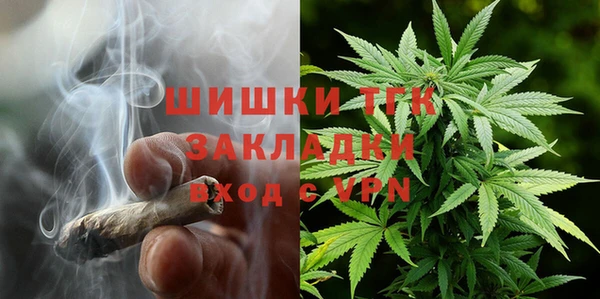 альфа пвп Беломорск